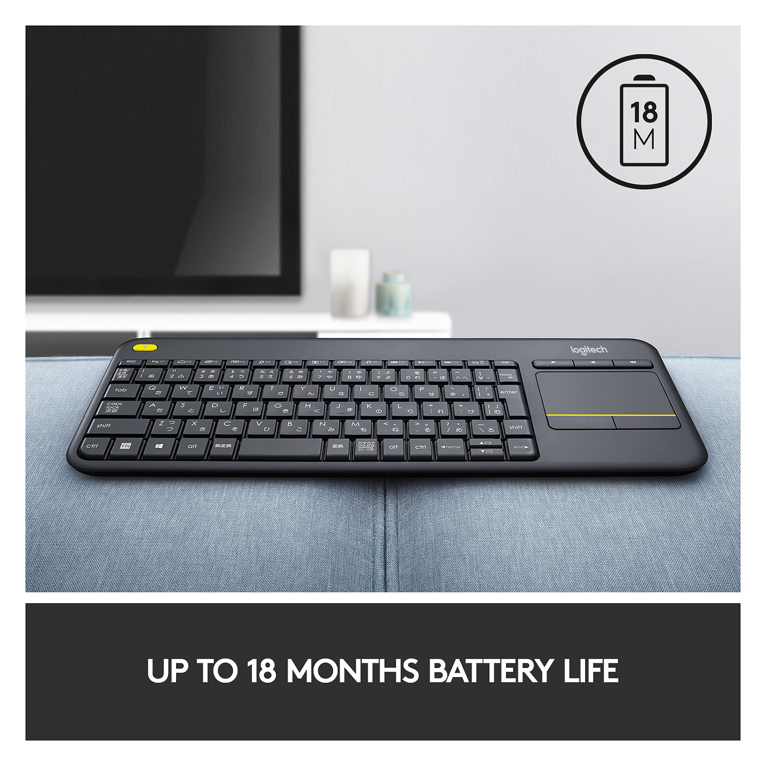 Logitech 920-007133 keyboard