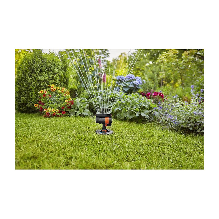 Gardena Sprinklersystem Pipeline Viereckregner