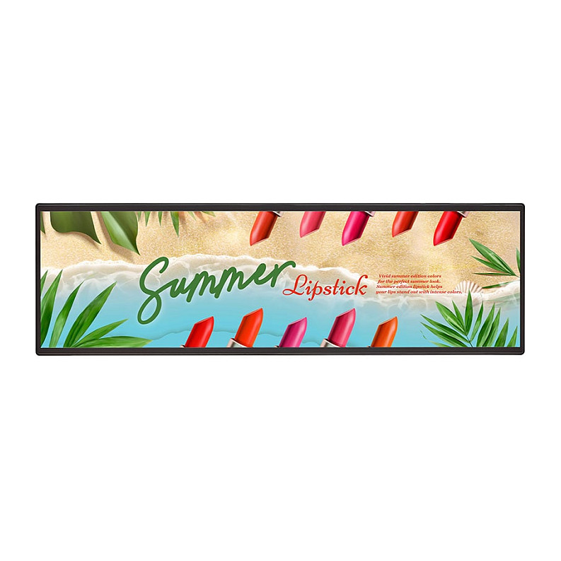 LG 37BH7N-H Large Format Displays