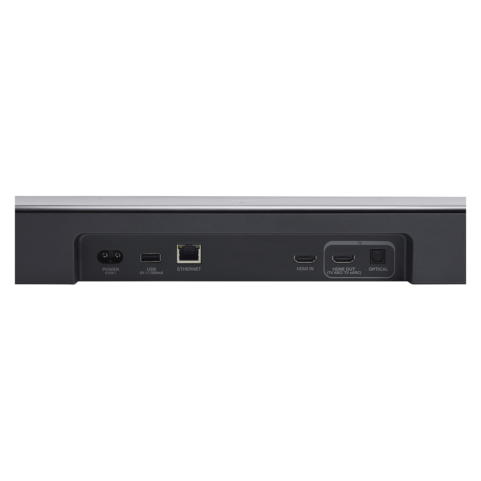 JBL Bar 800MK2