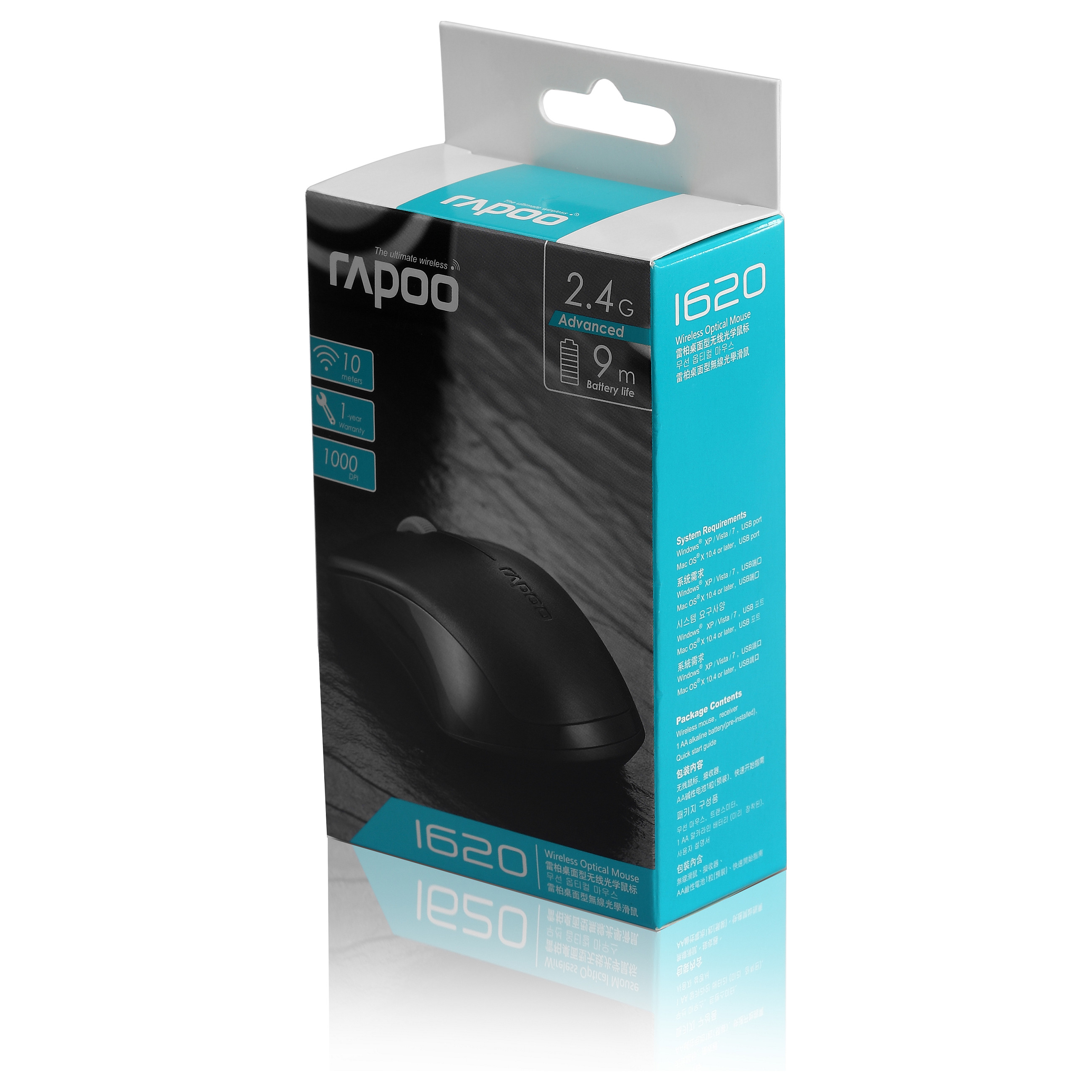 Rapoo 1620 mouse