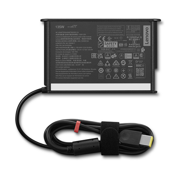 Lenovo 4X21L38724 power adapter/inverter