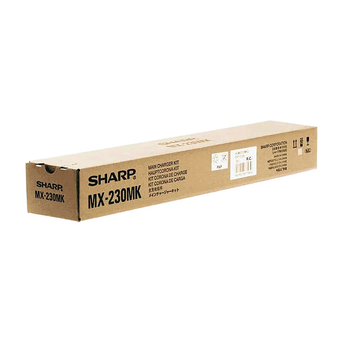 Sharp MX230MK Zubehör Drucker