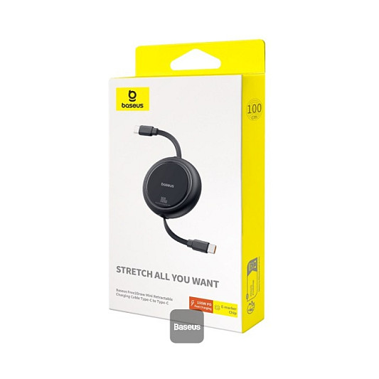 Baseus CB000062 USB cable