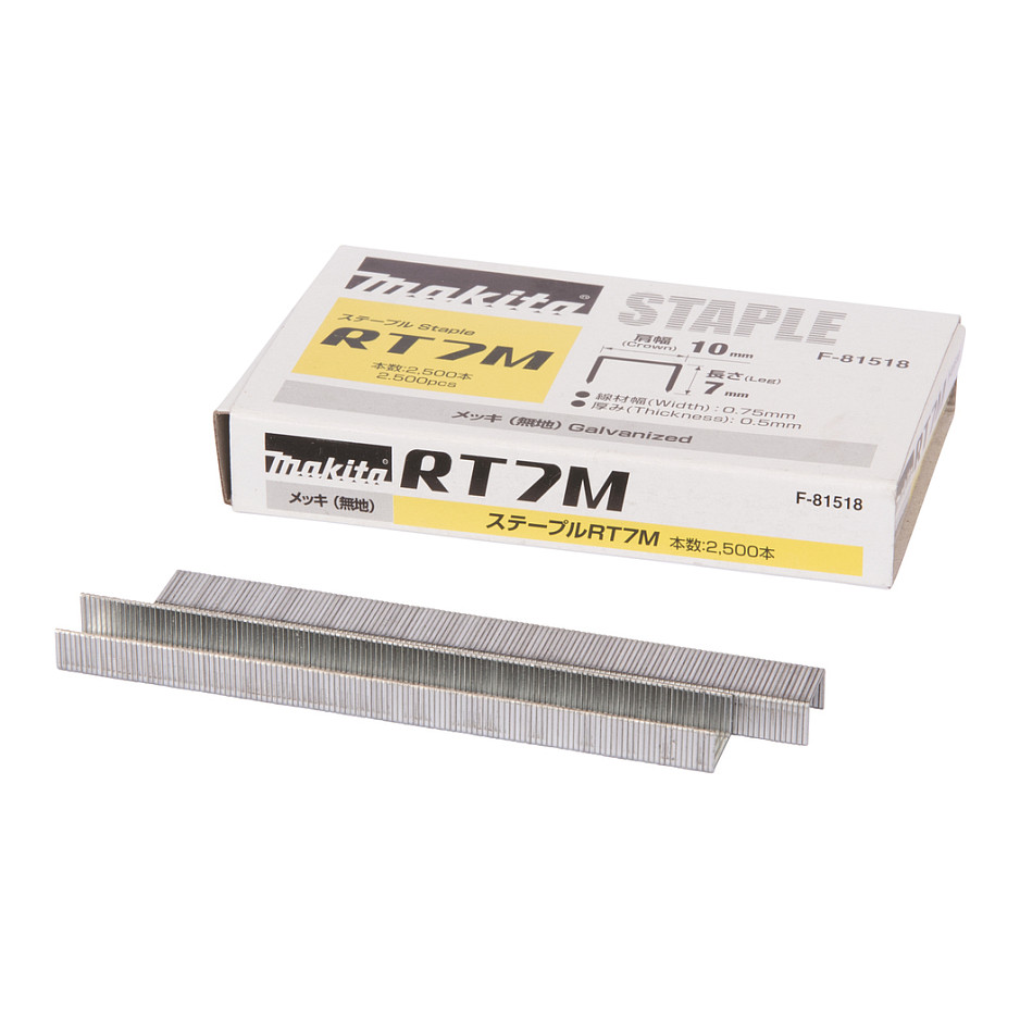 Tackerklammern F-81518 Stahl verzinkt  0088381342308 makita 2500 Stück