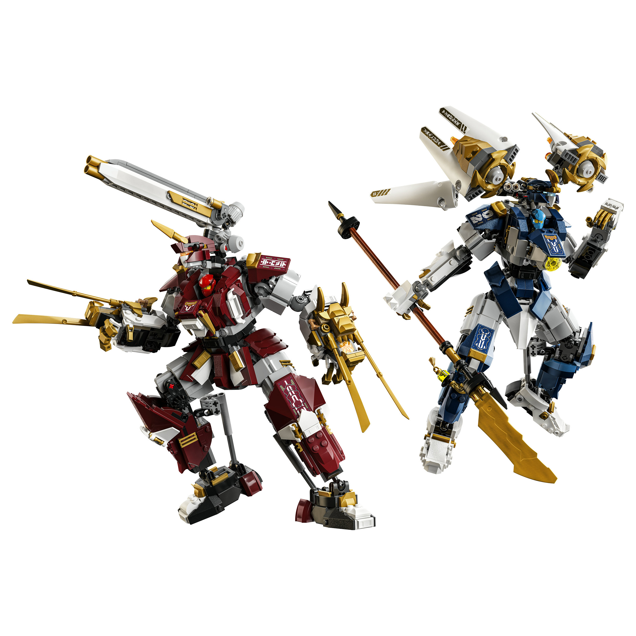 LEGO NINJAGO Die Zwillings-Titanmechs