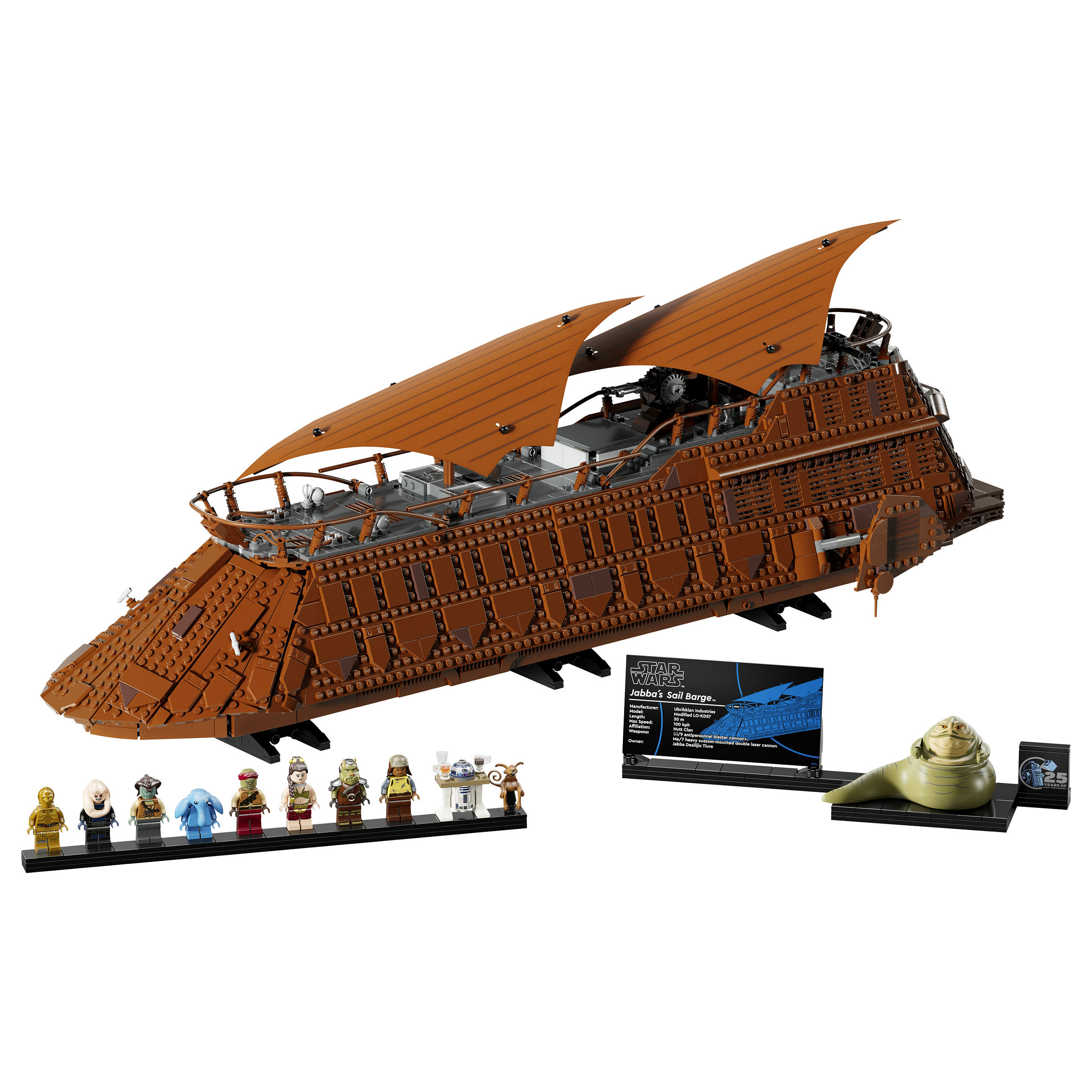 LEGO Star Wars Jabba's Sail Barge