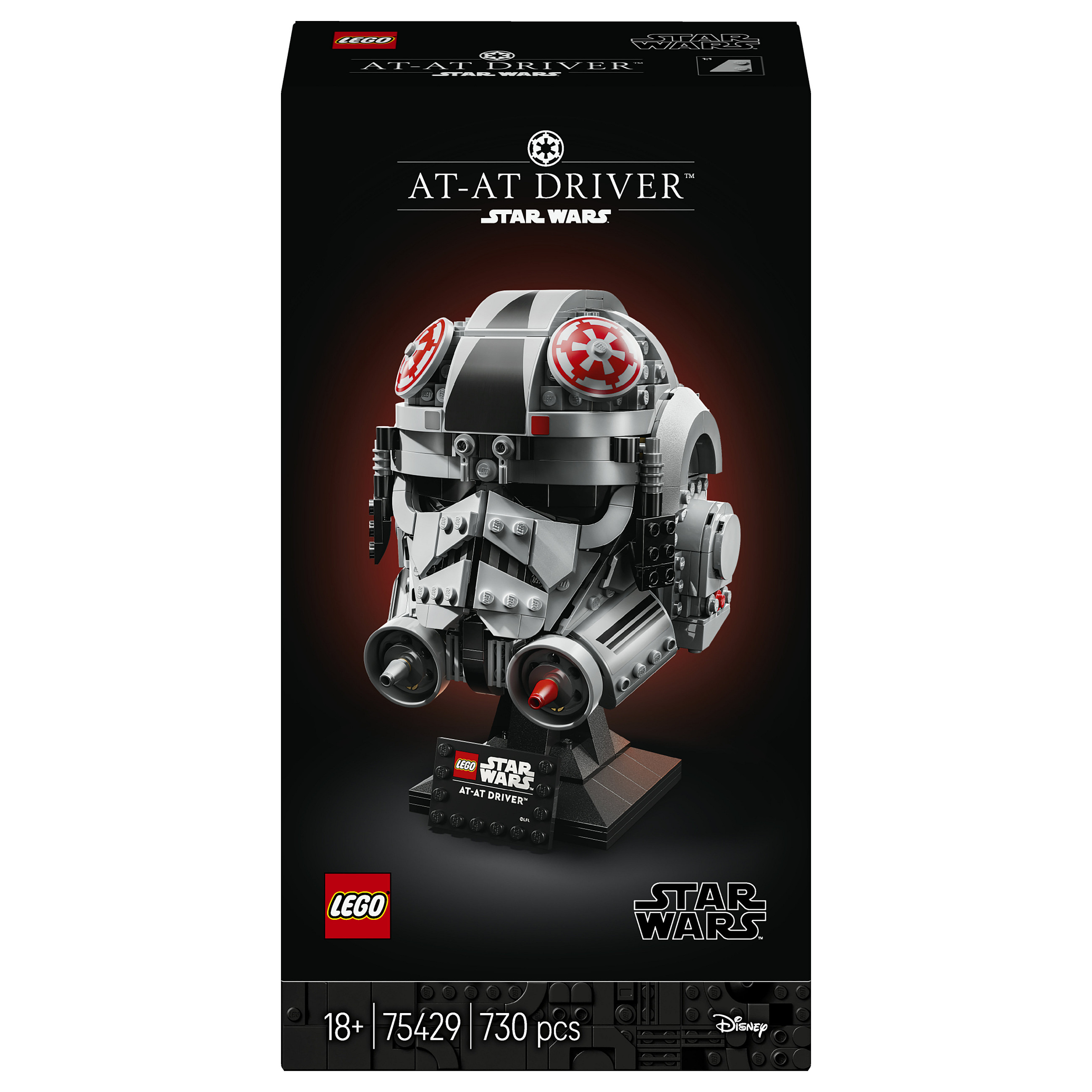 Star Wars -AT-AT Pilot Helm