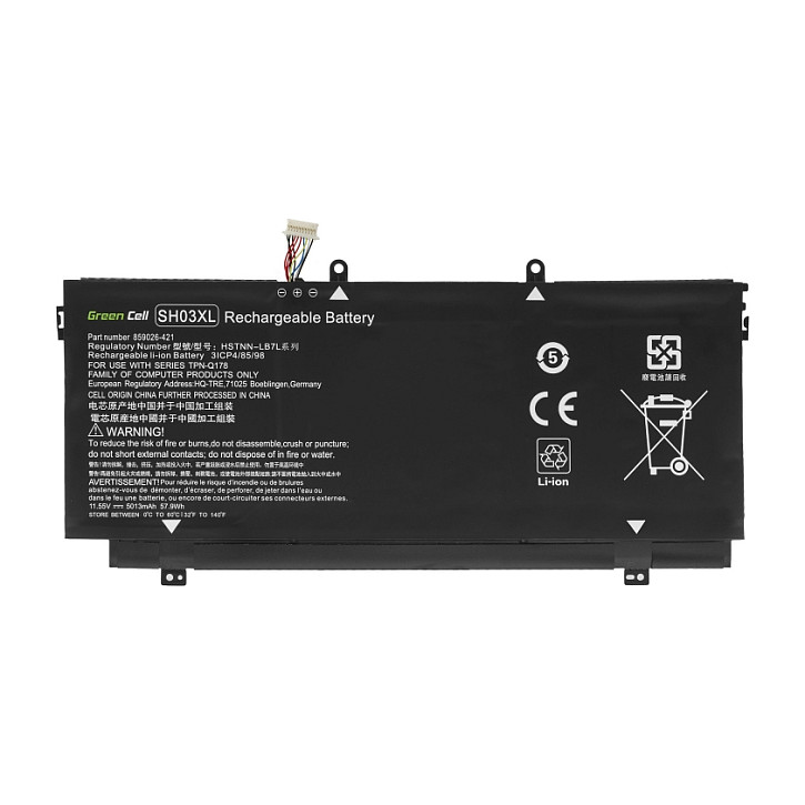 Green Cell HP147 laptop spare part