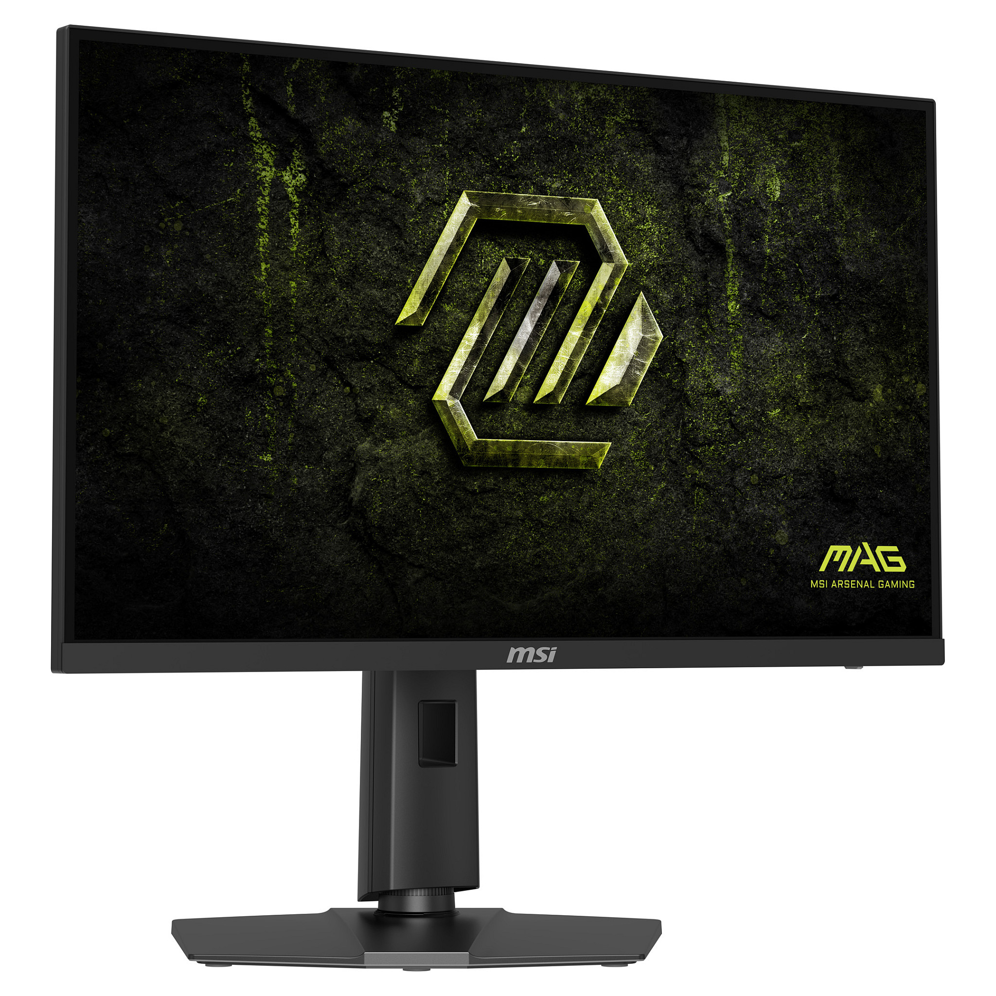 MSI MAG 274QPF X32 computer monitor