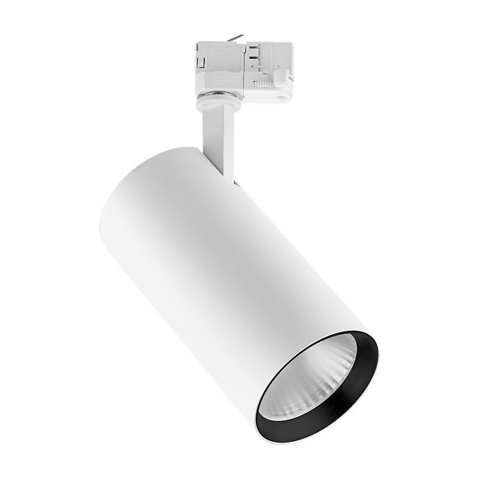 OPPL LEDSpot3C-C-P 25W-3000-36D-WH Beleuchtung