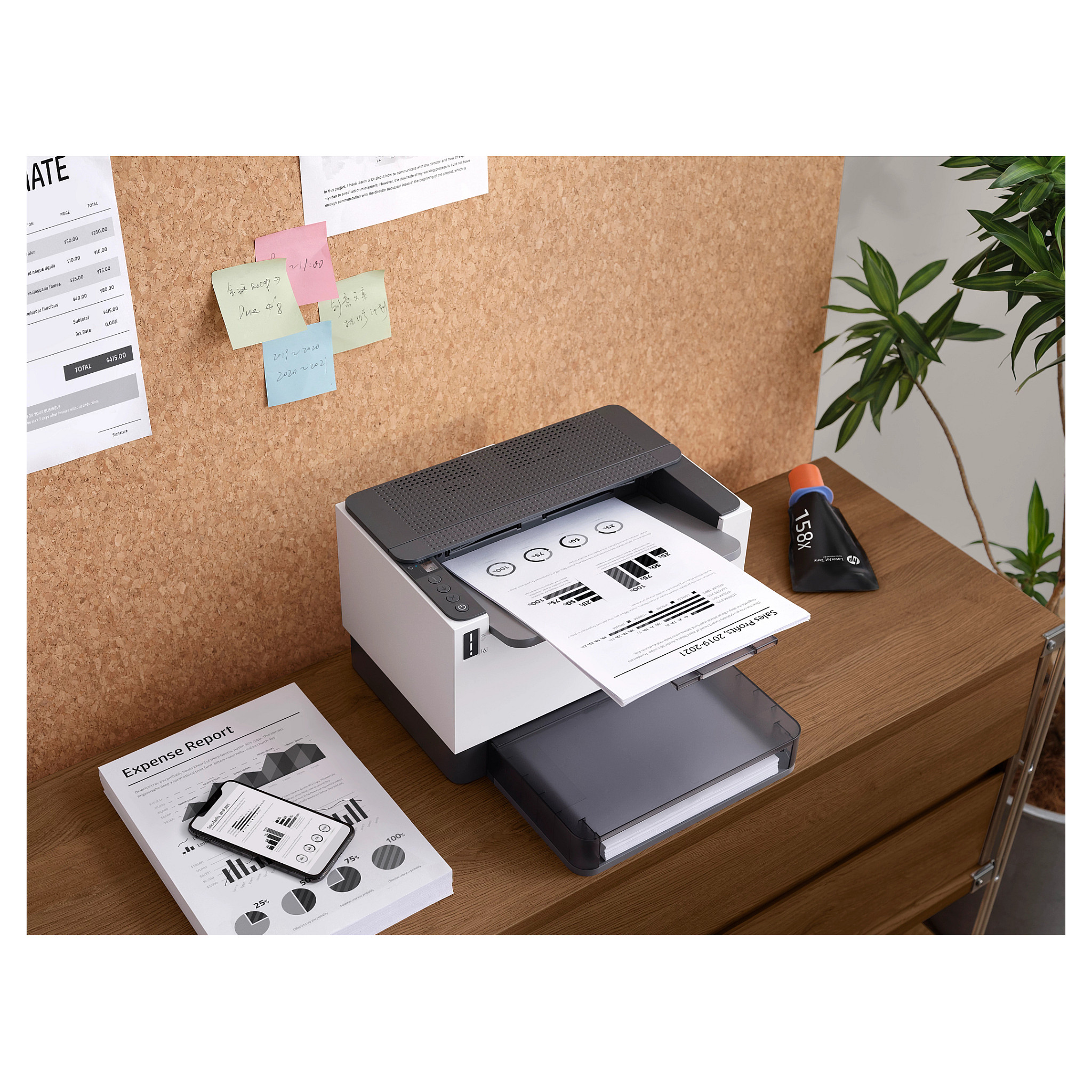 HP Printhead No 70 HP70 HP 70 Black Schwarz + Light Grey (C9407A)