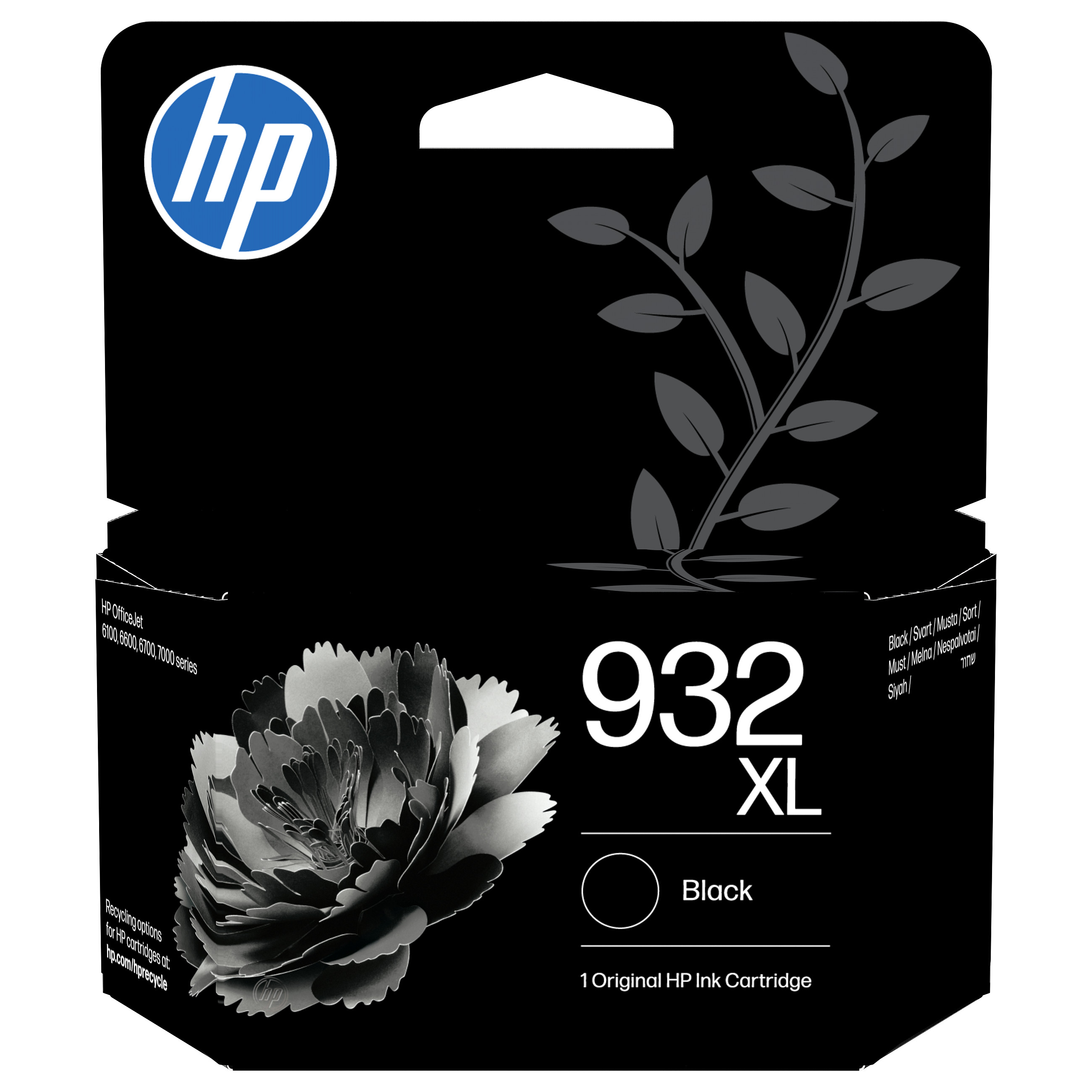 HP 932XL High Yield Black Original Ink Cartridge Schwarz 22,5ml 1000Seiten Tinte