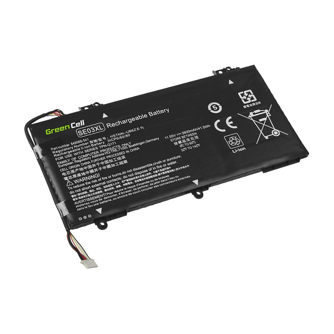 Green Cell HP151 laptop spare part