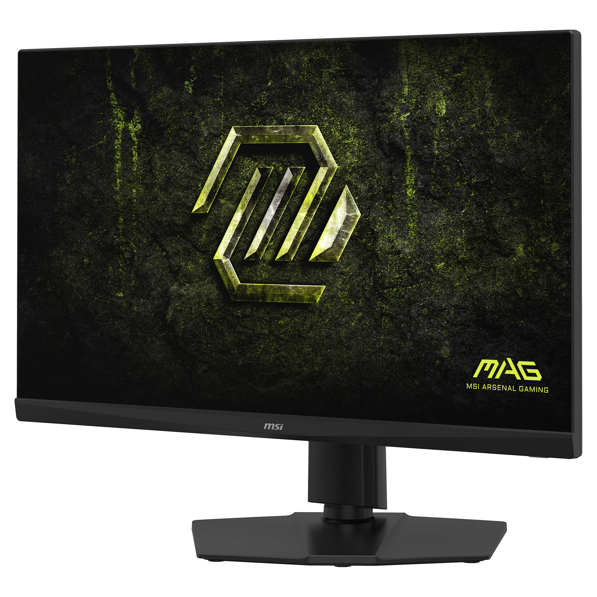 MSI MAG 272QPF E20 computer monitor
