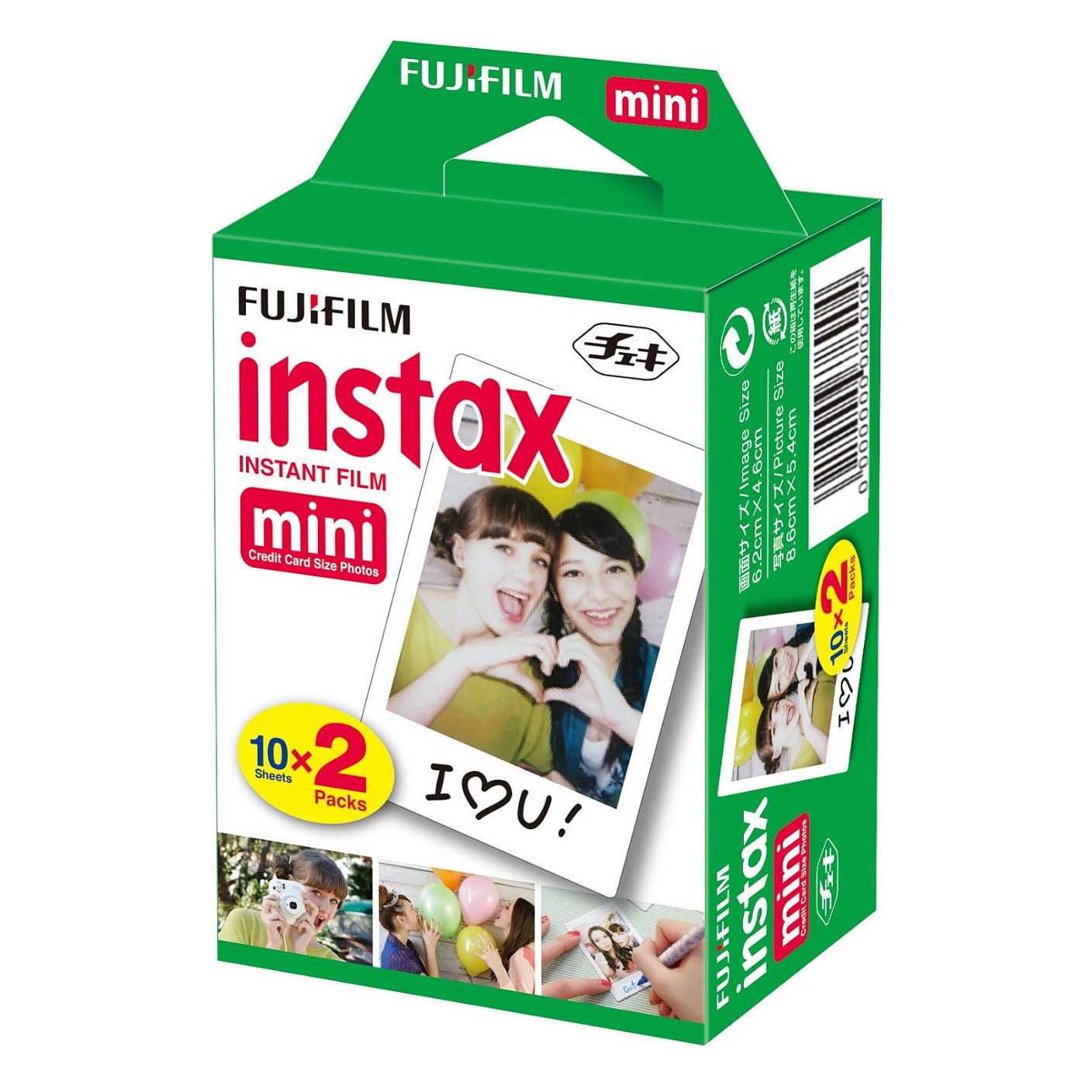 Fujifilm Instax Mini Colorfilm Glossy (20 Stück)