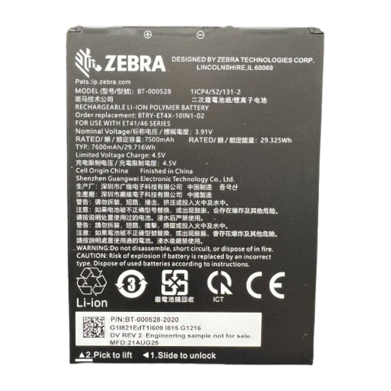 Zebra BTRYET40110INC01 internal Standard Battery, 10