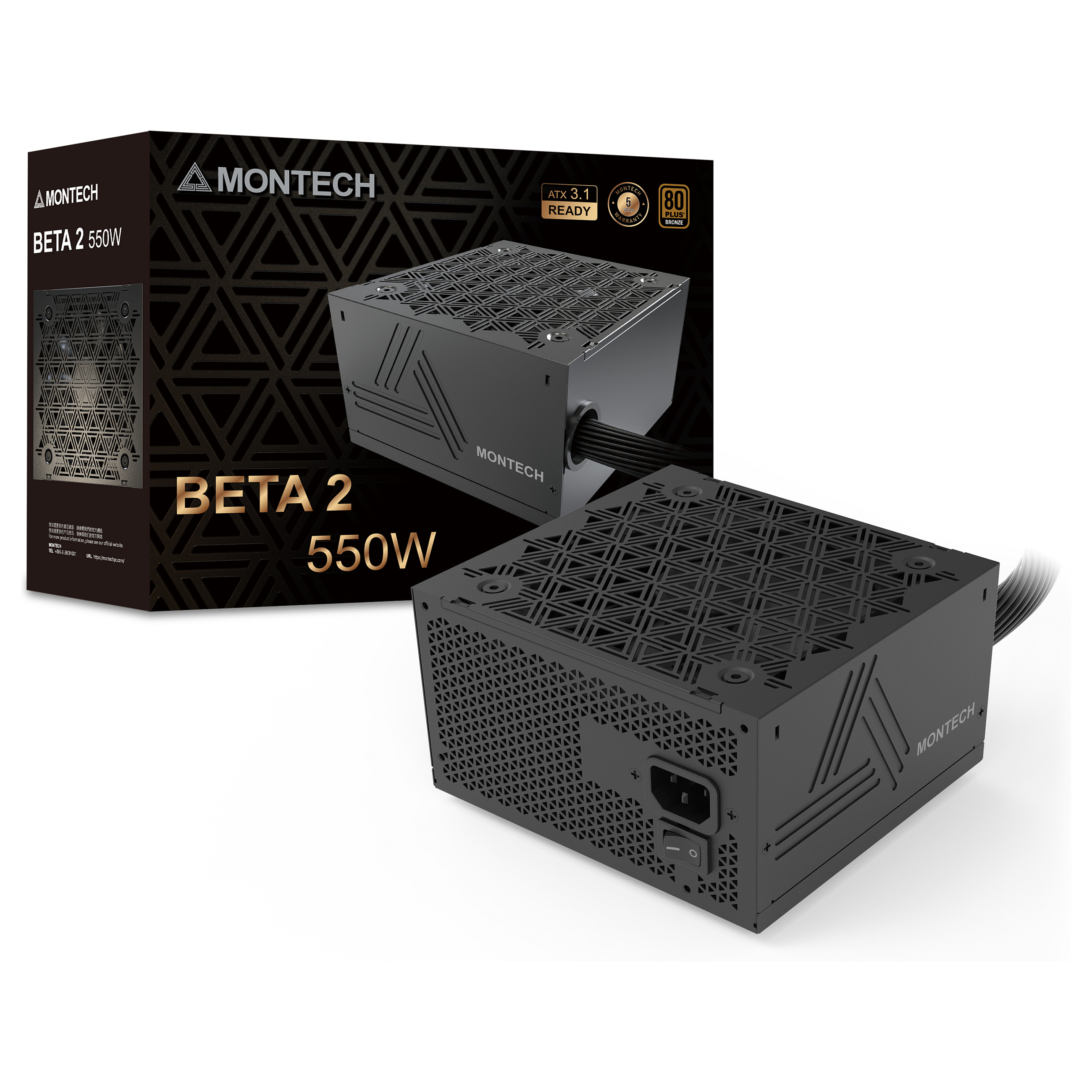 Montech BETA 2 80 PLUS Bronze Netzteil, ATX 3.1 - 550 Watt, schwarz