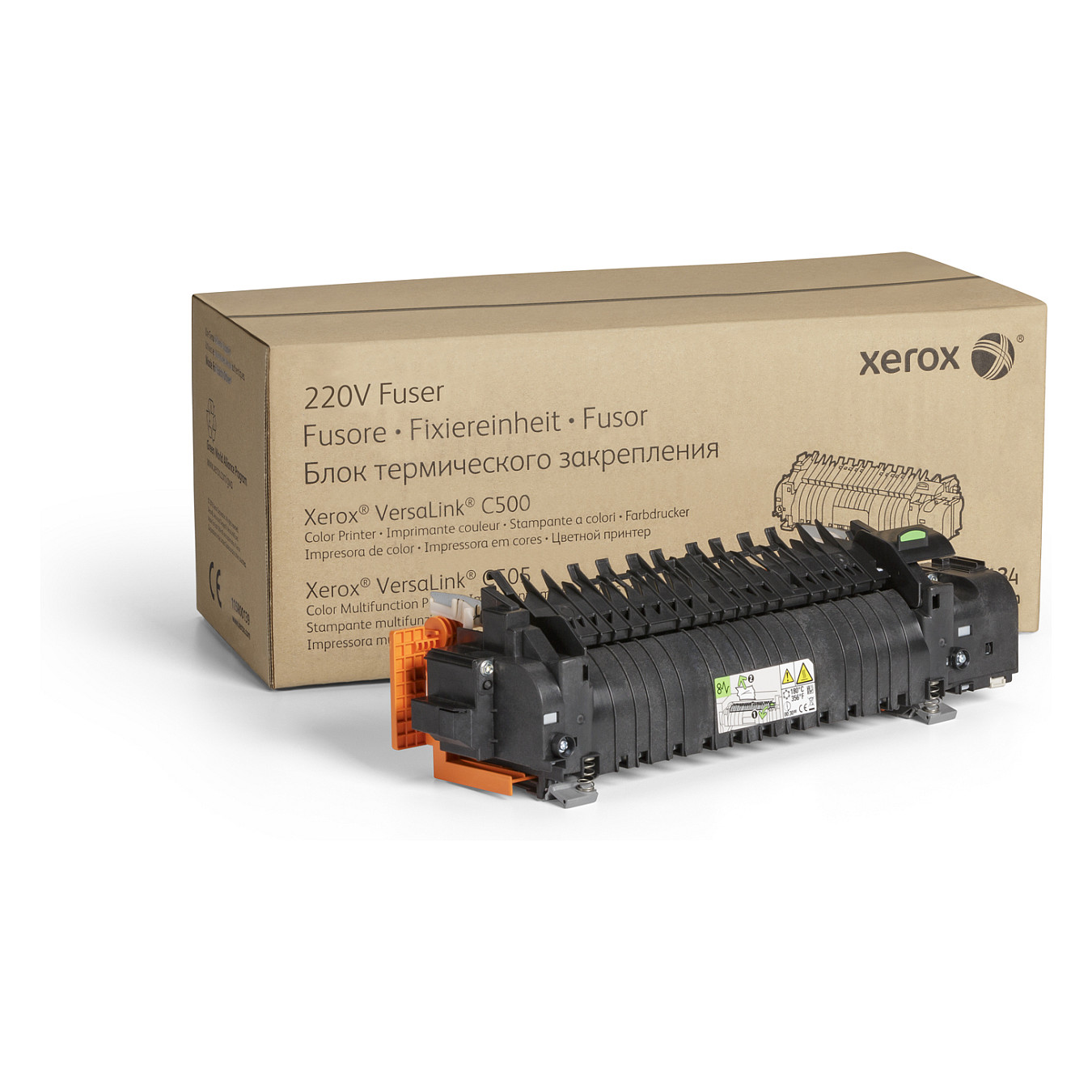 Xerox Fuser (115R00134)