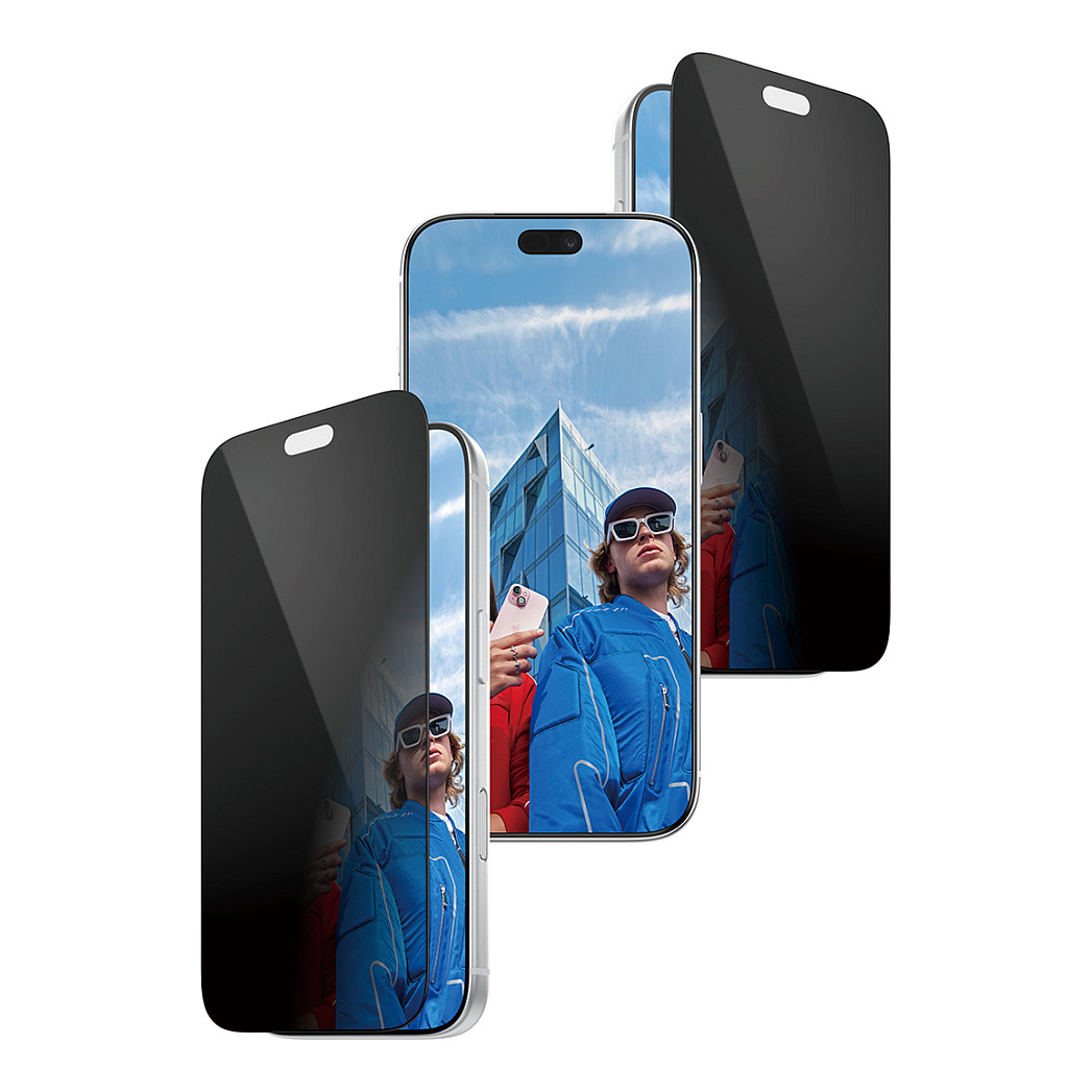 PanzerGlass 2-Way Privacy Screen Protector iPhone 18 Pro EA