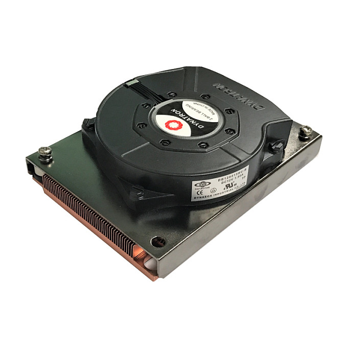 CPU-Kühler B-3, 1HE Active