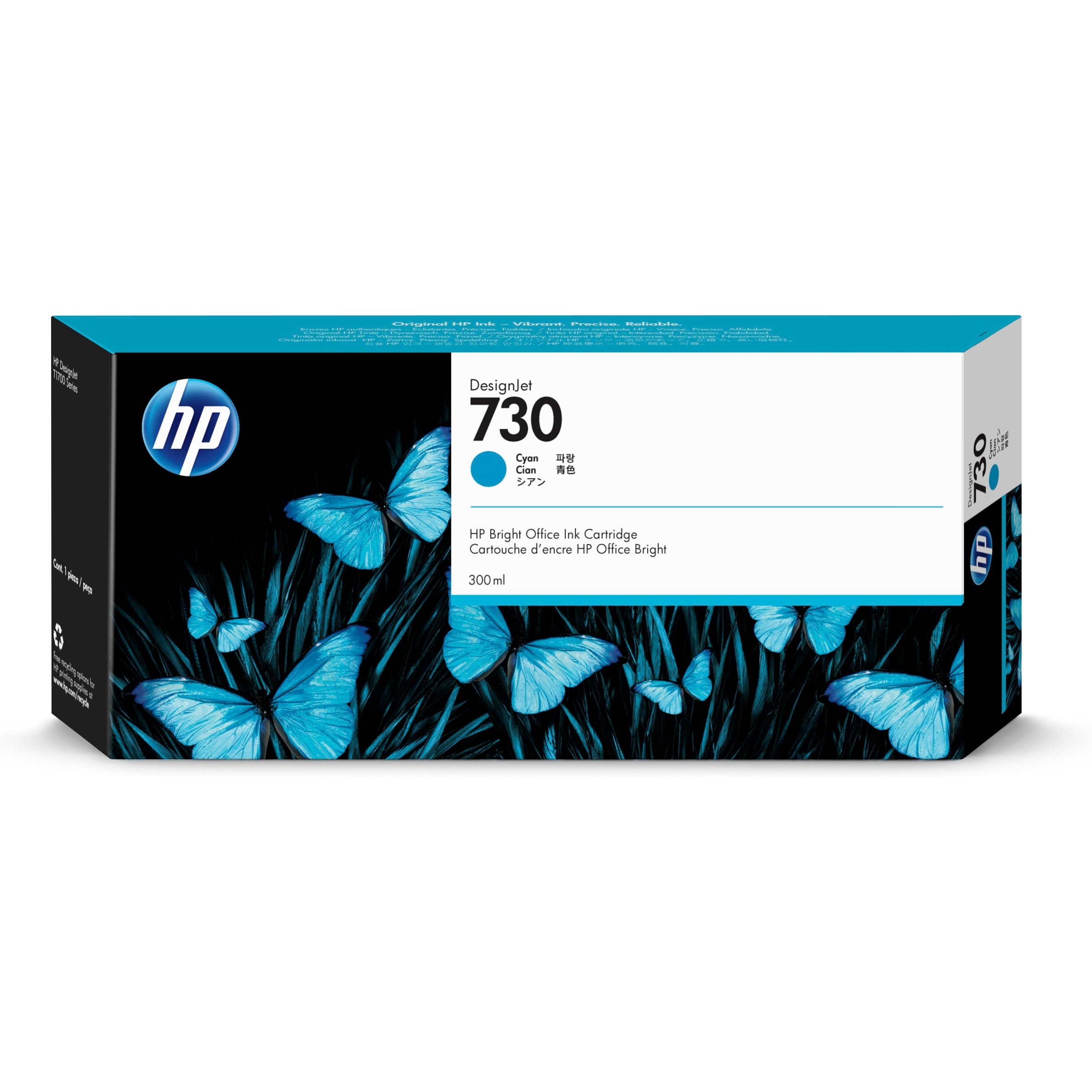 HP P2V68A, Tinte, HP 730 300-ml Cyan DesignJet ink P2V68A (BILD1)