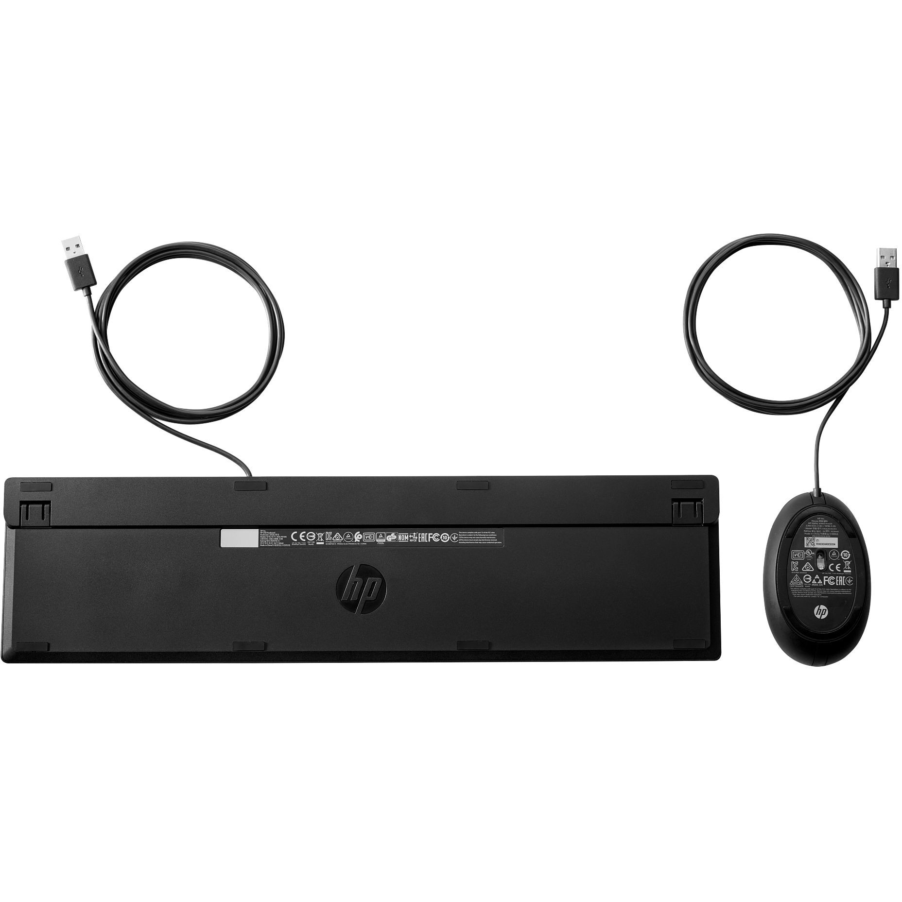 HP Wired 320MK combo Keyboard And Mouse Germany (DE) HP  (BILD3)