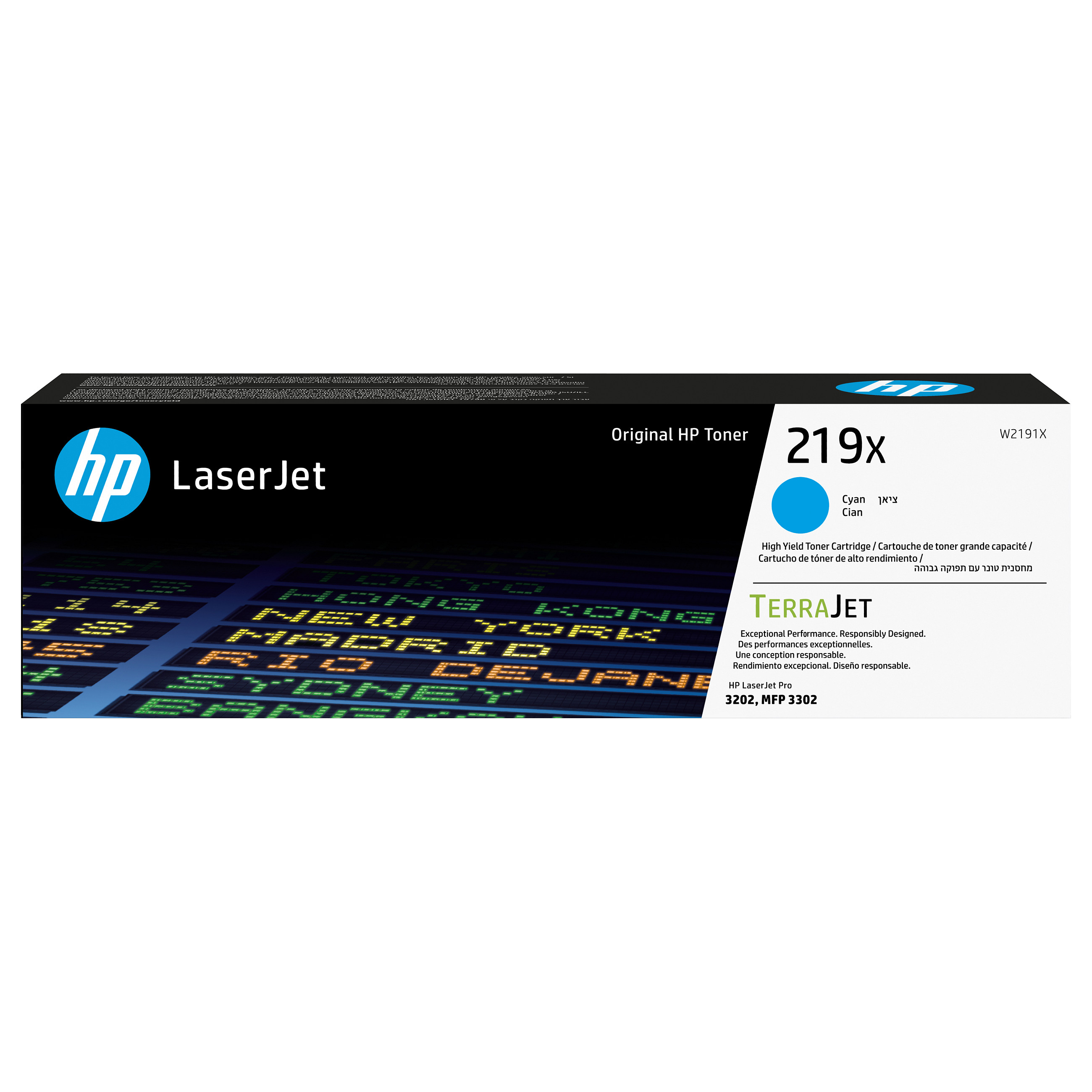 HP 219X High Yield Cyan Original LaserJet Toner Cartridge