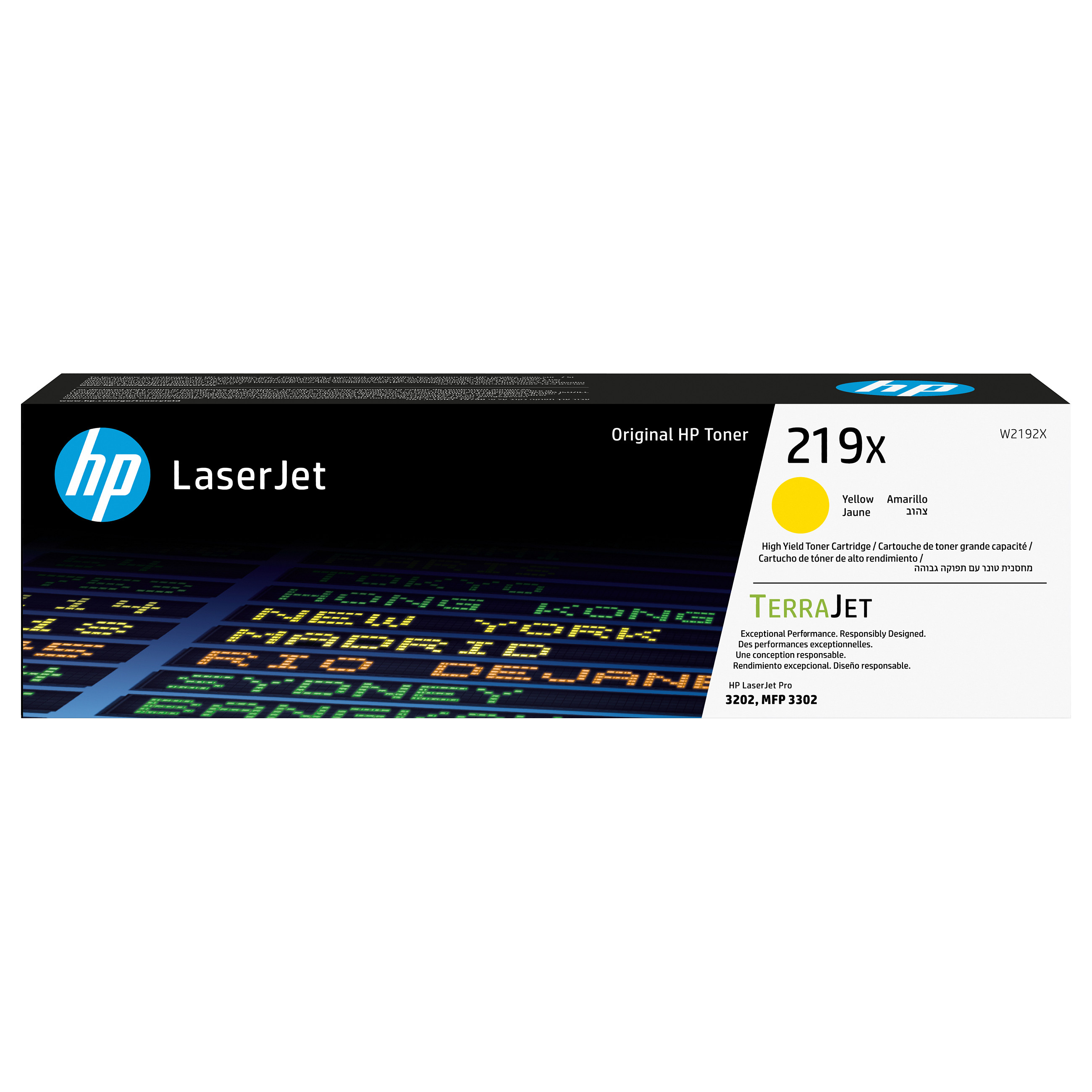 HP 219X High Yield Yellow Original LaserJet Toner Cartridge