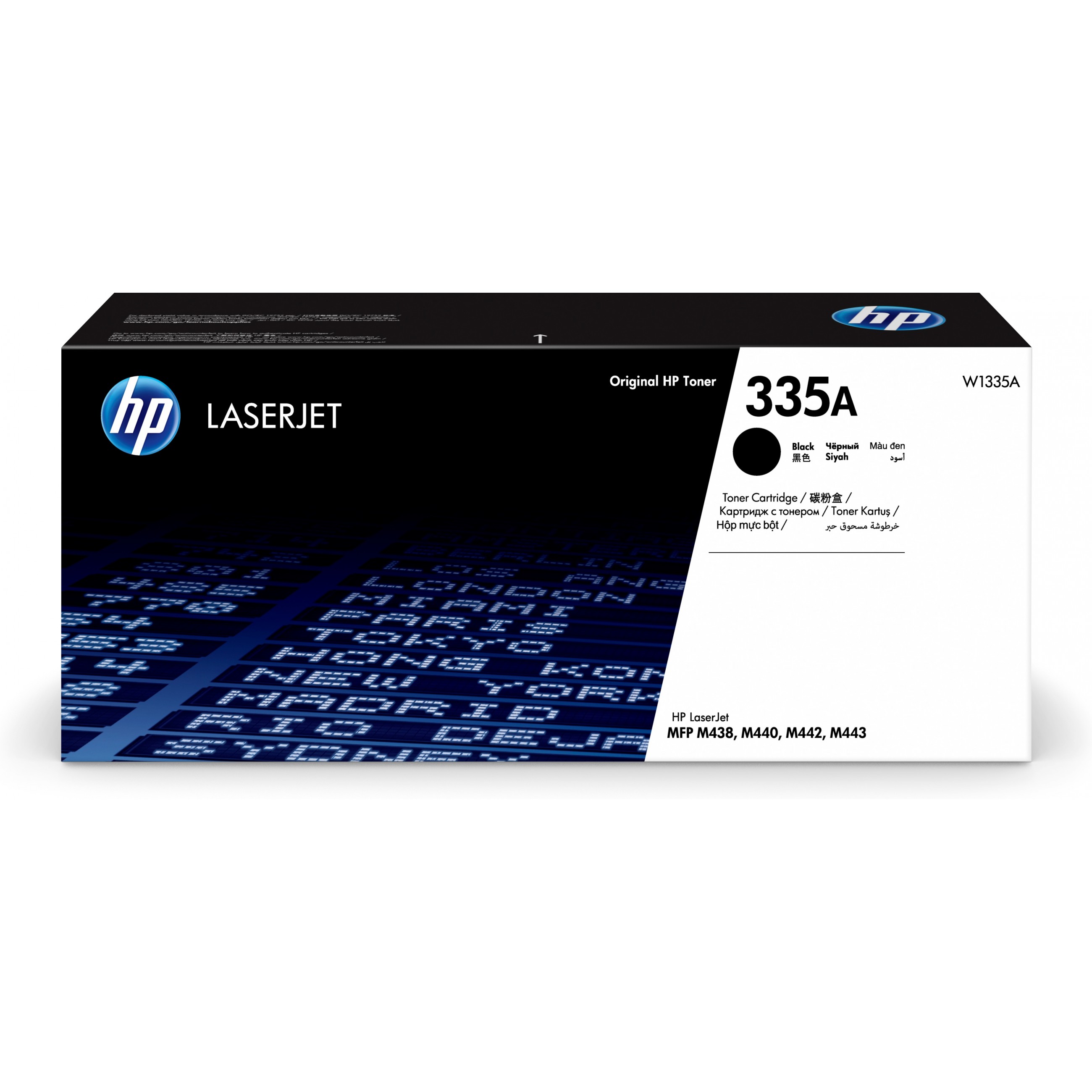 HP Toner 335A W1335A Schwarz - W1335A
