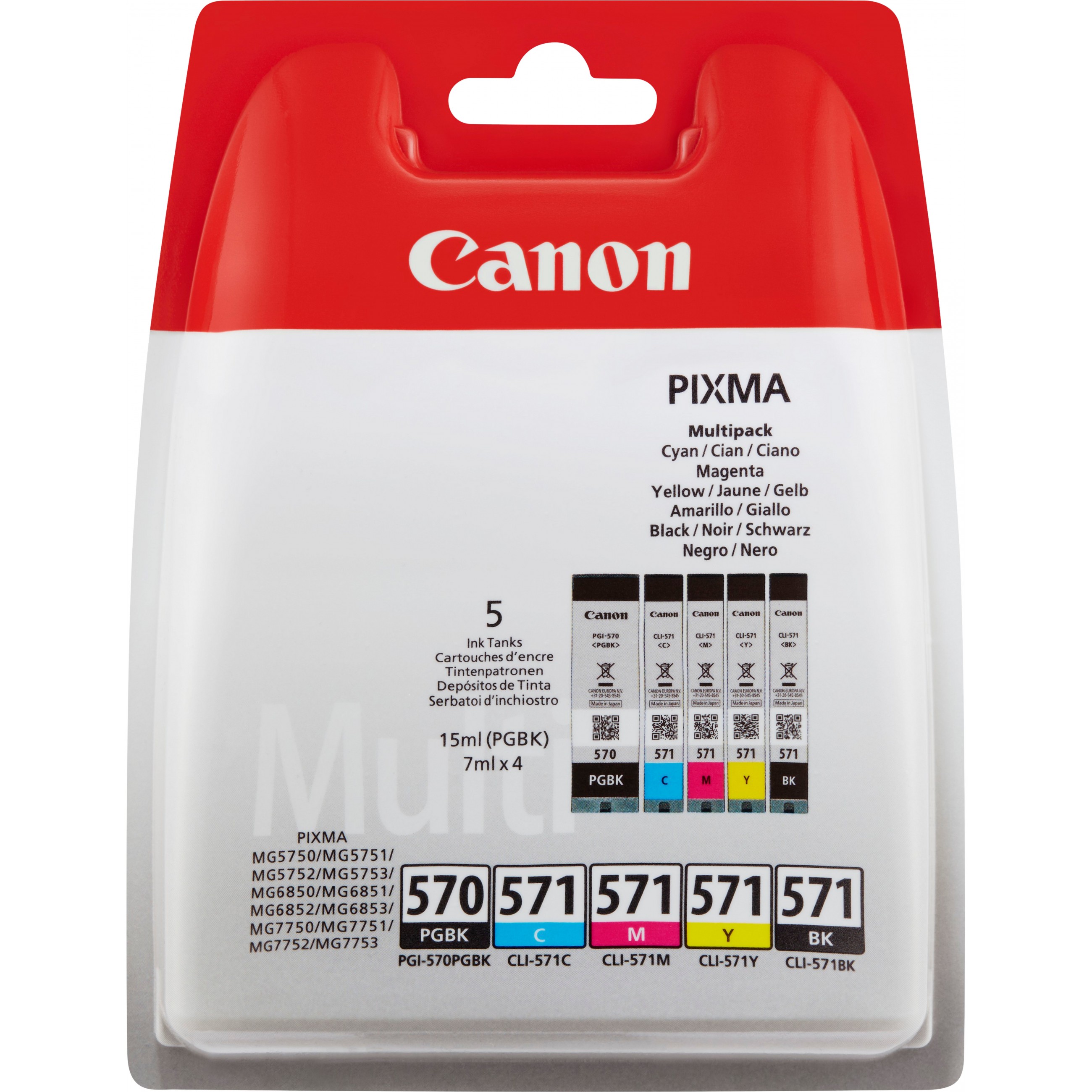 Canon 0372C004 ink cartridge - 0372C004