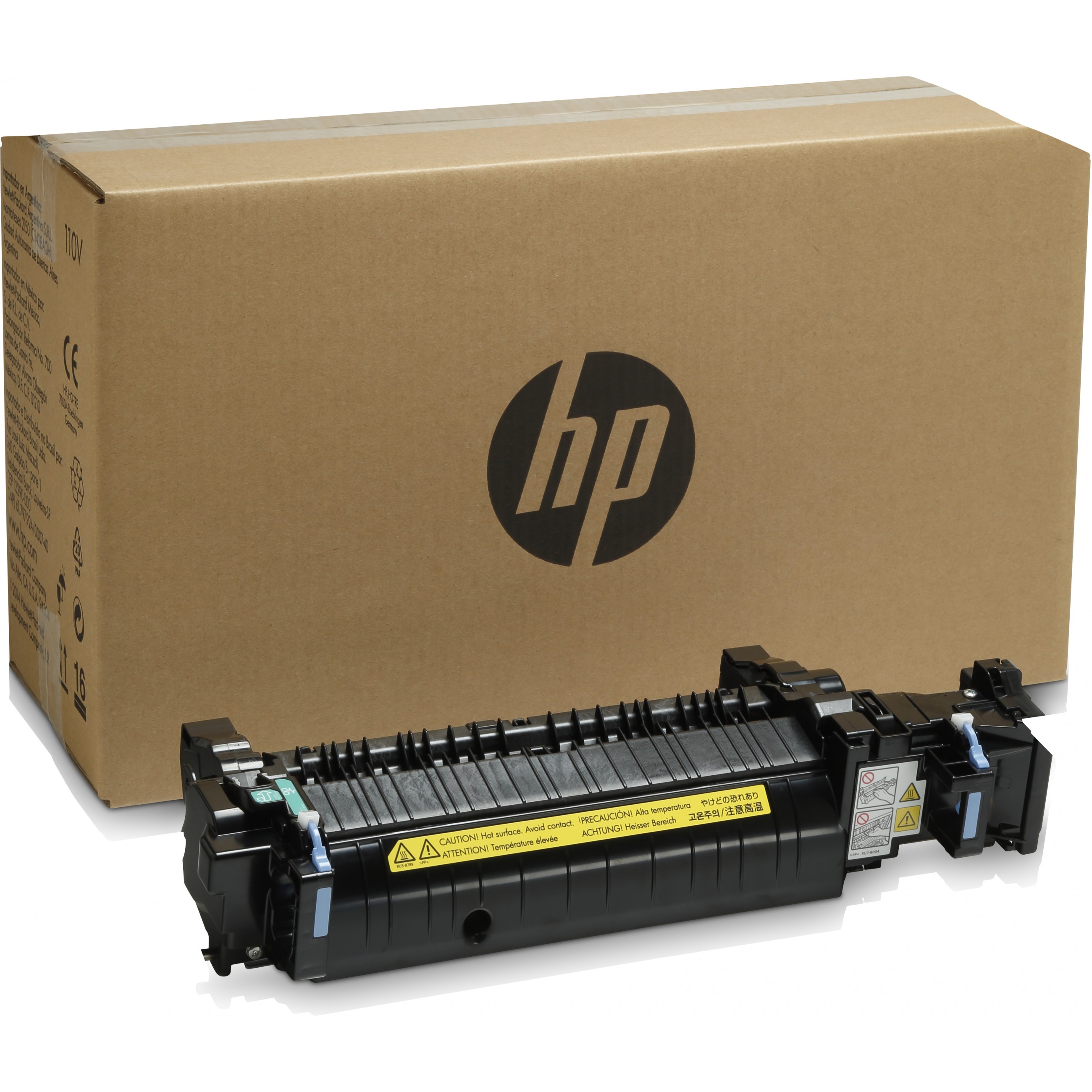 HP Color LaserJet B5L36A 220V Fuser Kit - B5L36A
