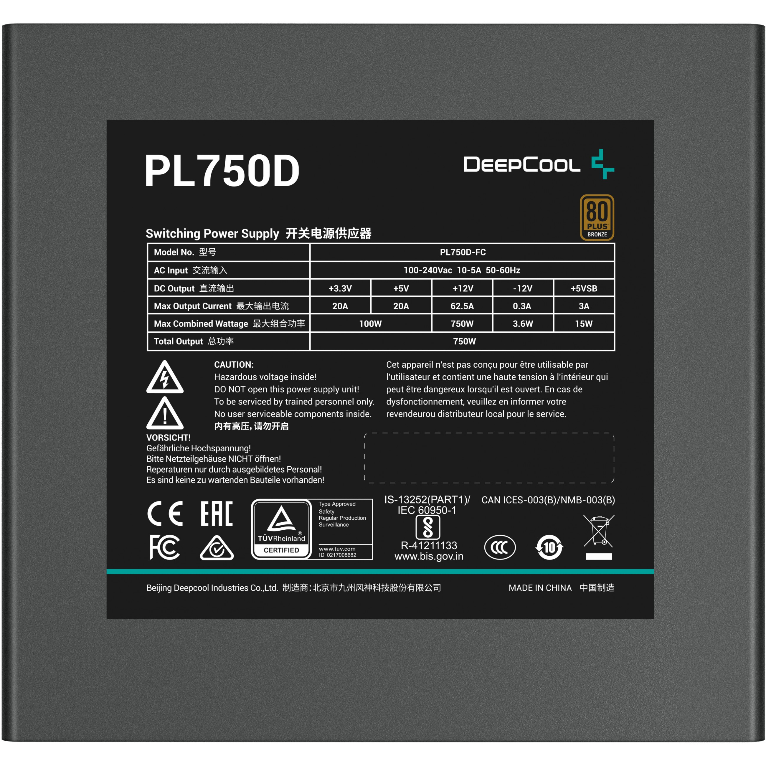DeepCool PL750D power supply unit, Deepcool  (BILD3)