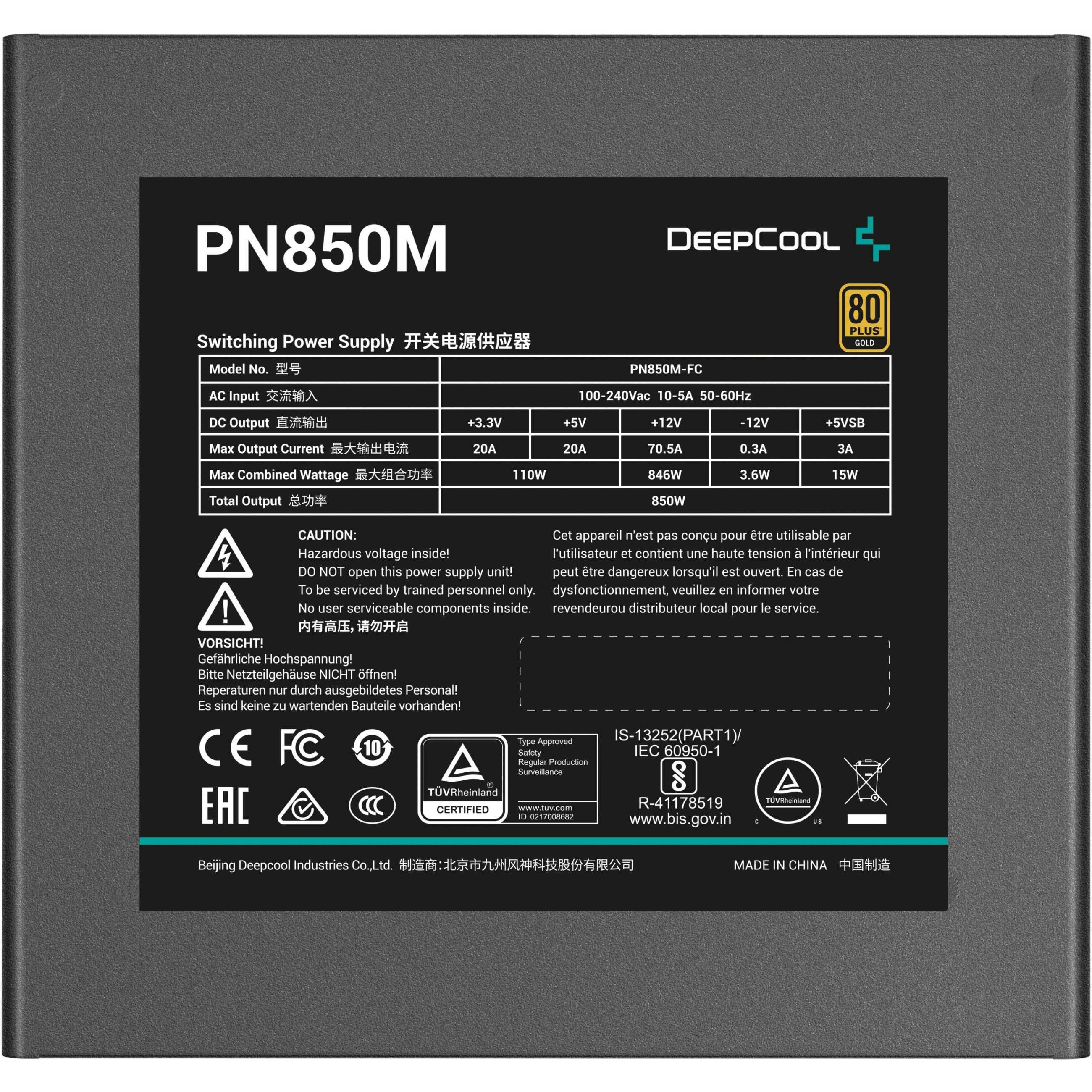 850W DeepCool PN850-M, Deepcool R-PN850M-FC0B-JGEU  (BILD3)