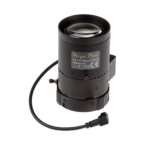 Axis 01469-001 security camera accessory