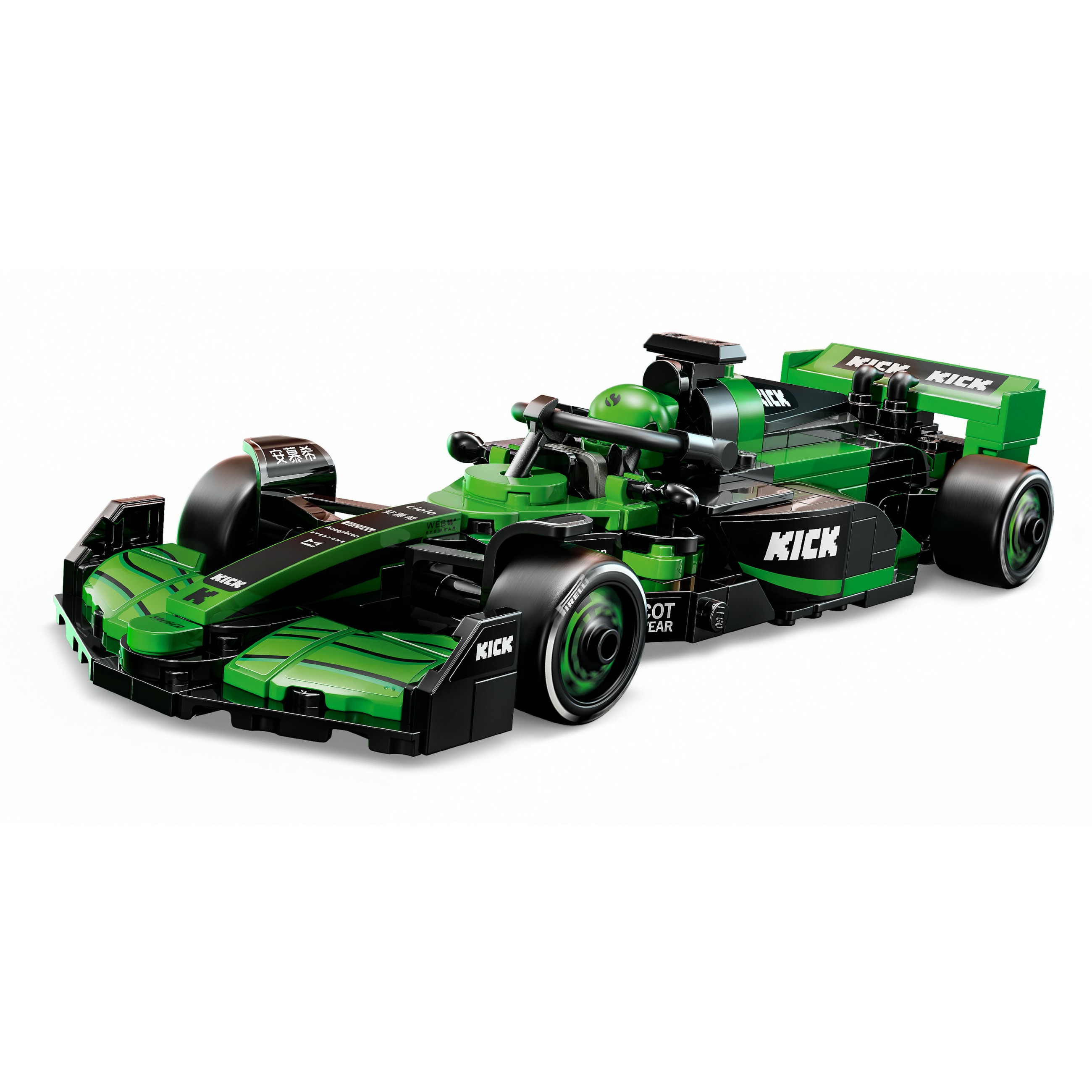 LEGO Speed Champions KICK Sauber F1 Team C44 Rennauto 77247 (BILD5)