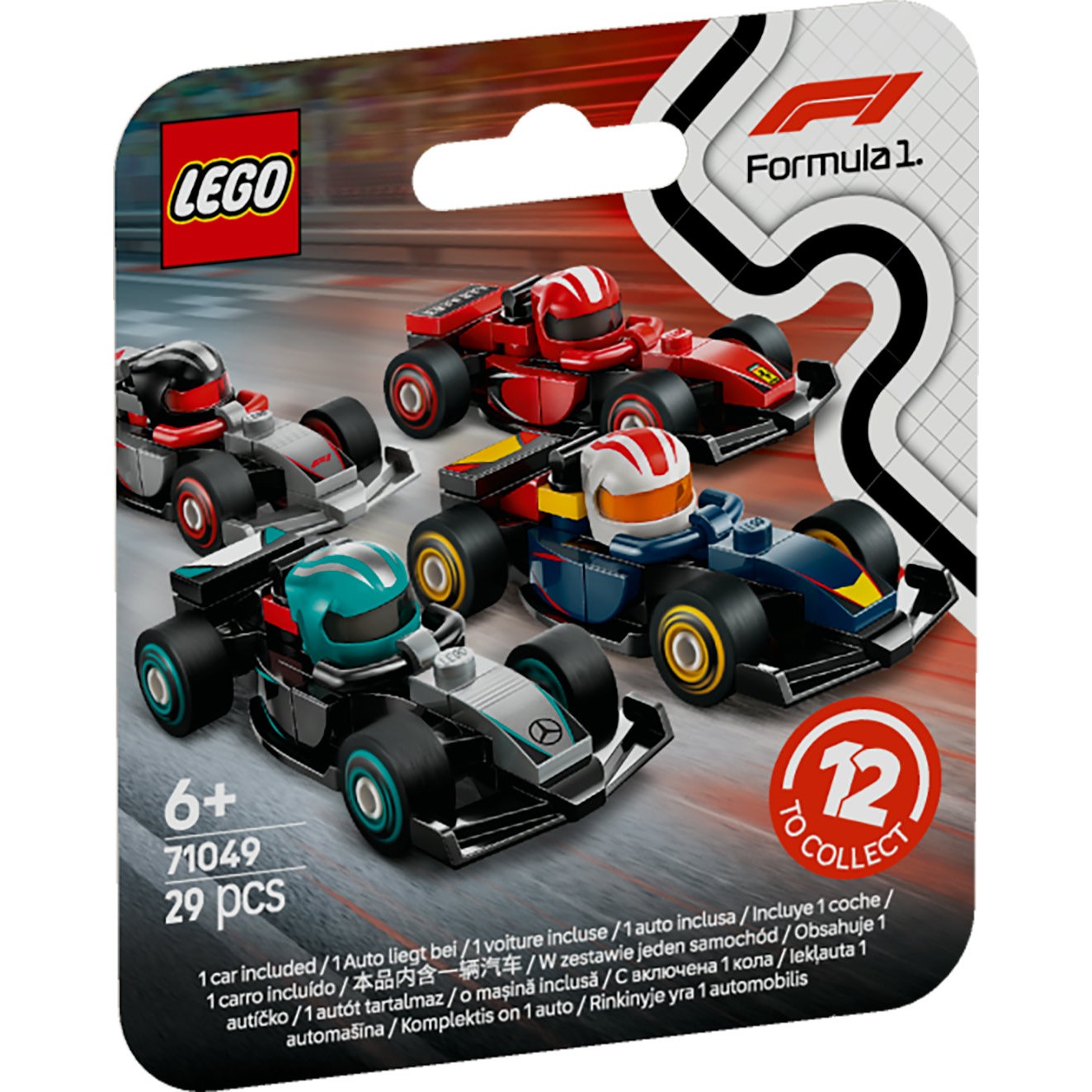 LEGO 71049 building toy, LEGO 71049 71049 (BILD6)