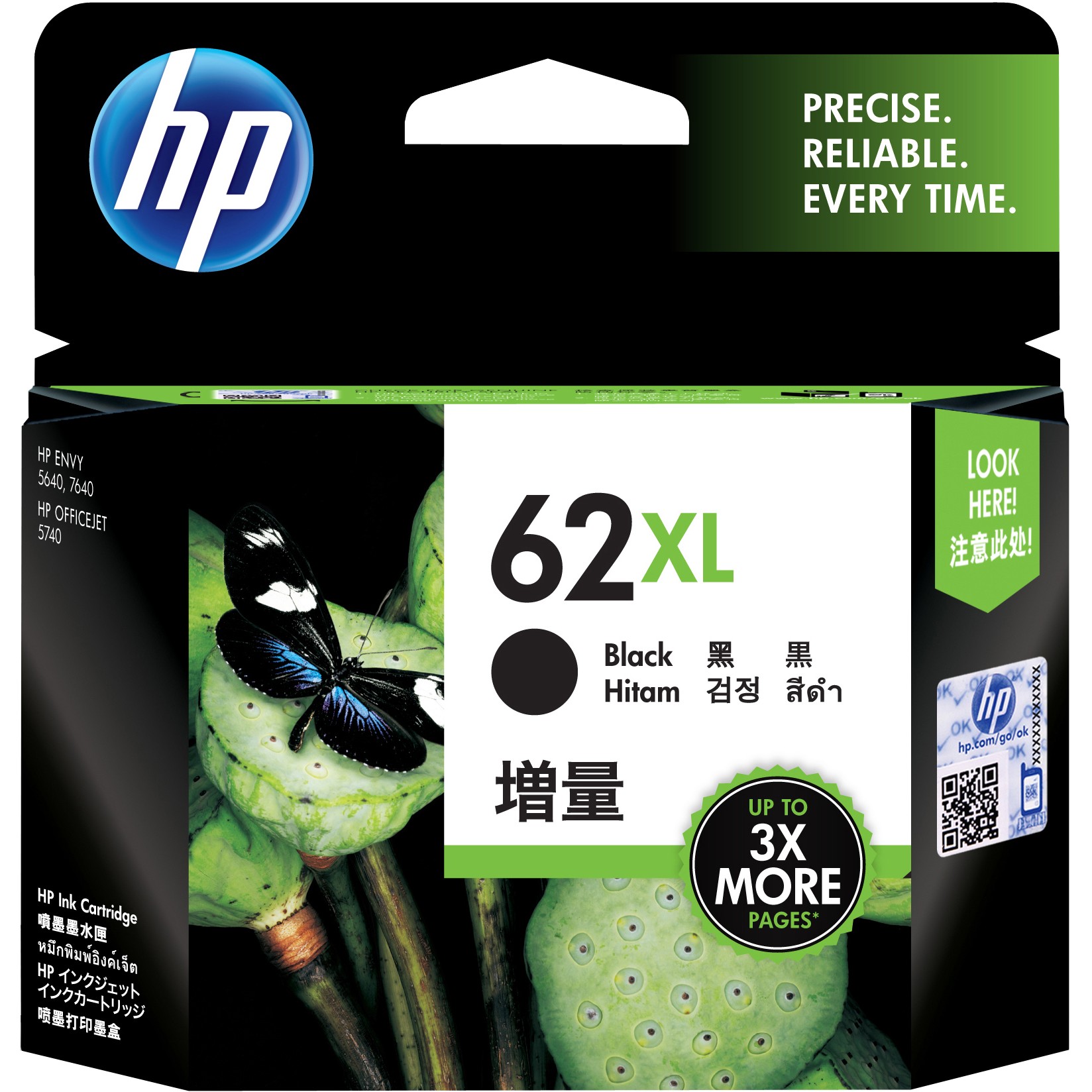 HP 62XL High Yield Black Original ink cartridge - C2P05AE#UUS