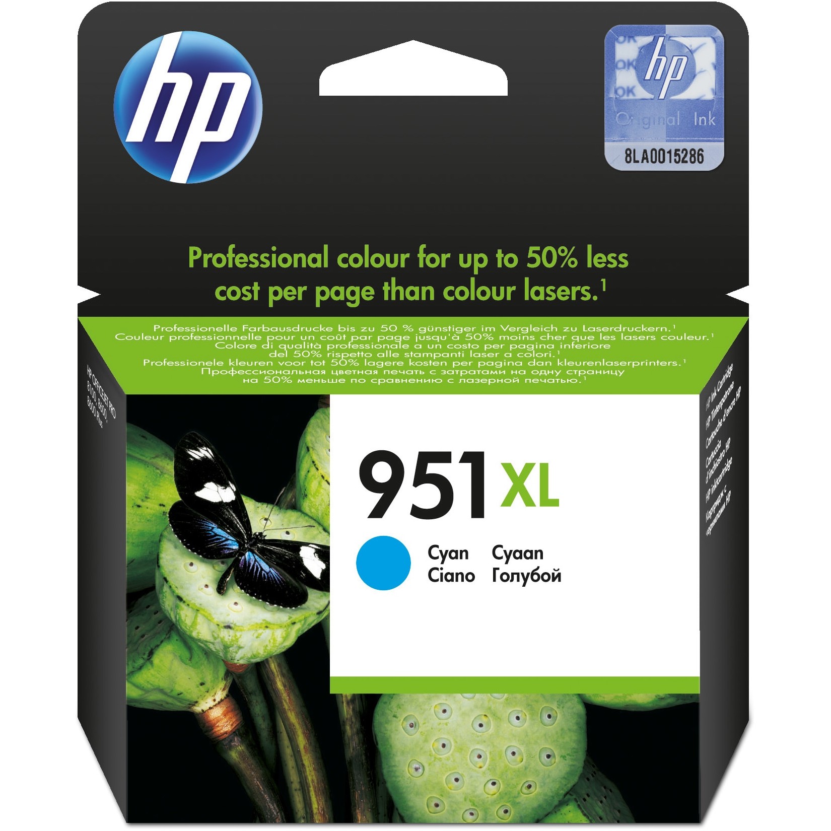 HP 951XL High Yield Cyan Original ink cartridge - CN046AE