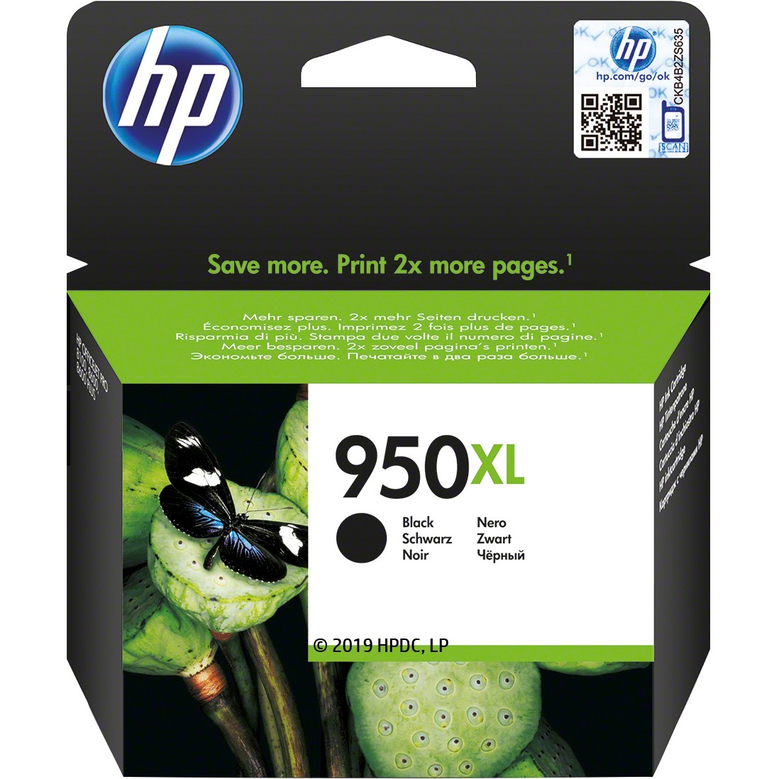 HP 950XL High Yield Black Original ink cartridge - CN045AE