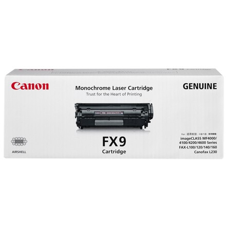 Canon FX9 toner cartridge - 0263B002