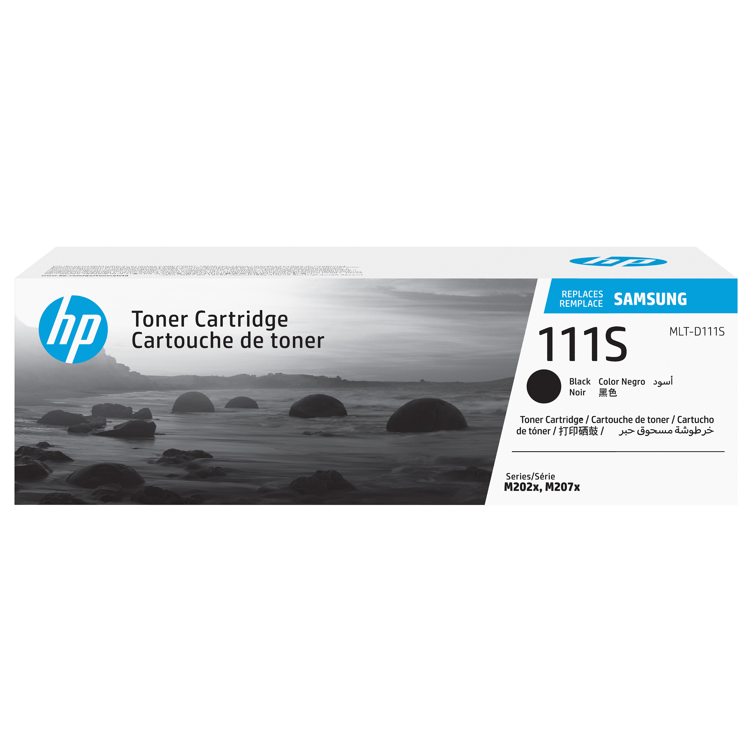 HP Cartouche d'encre noire authentique MLT-D111S