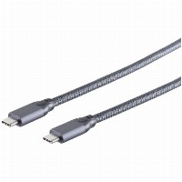 USB-C (ST-ST) 2m Anschlusskabel Grau