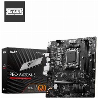 AM5 MSI A620M-B Pro mATX