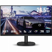 CoolerMaster 62.5cm (24.5″) GM25FP 16:9 IPS HDMI FHD 180H