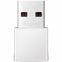 TP-LINK Mercusys MA30N AC1300 Nano Wireless Dual Band USB Adapter