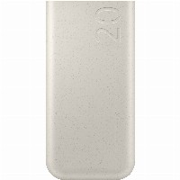 Samsung Powerbank P4520 20.000 mAh (45W). Beige