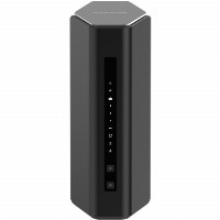 NETGEAR WL-Router RS500 Nighthawk WiFi 7 BE12000
