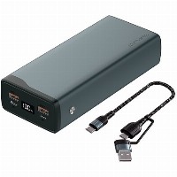 4smarts Powerbank VoltHub Pro 26800mAh QuickCharge PD gunmetal