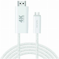 4smarts USB-C auf HDMI Kabel PD 2m. wei